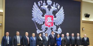 Фото из телеграм-канала Юлии Исмагиловой