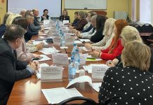 Фото из телеграм-канала Минтруда РХ