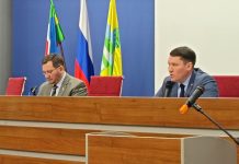 Фото из телеграм-канала Евгения Молоднякова