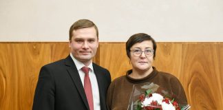 Фото из телеграм-канала КПРФ