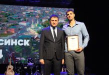 Фото из телеграм-канала администрации Минусинска