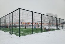 Фото из телеграм-канала Миннацполитики РХ