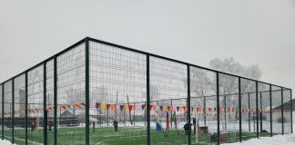 Фото из телеграм-канала Миннацполитики РХ