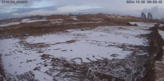 Фото из телеграм-канала Россельхознадзора РХ