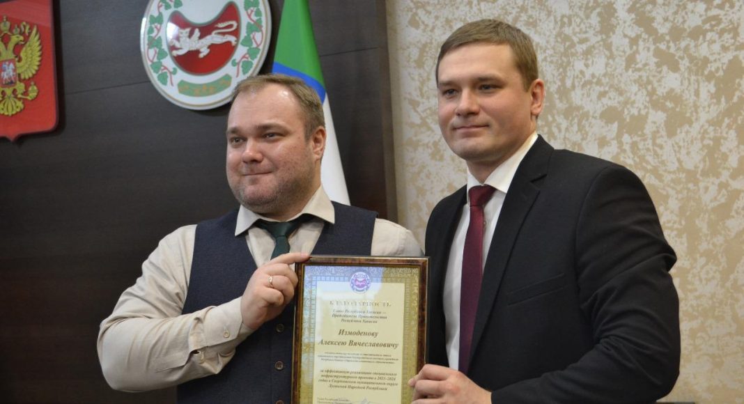 Фото из телеграм-канала Минстроя РХ