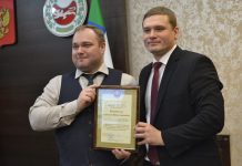 Фото из телеграм-канала Минстроя РХ