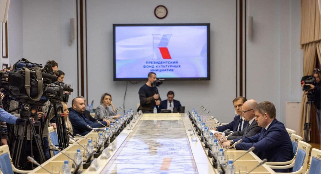 Фото из телеграм-канала Минкультуры РХ