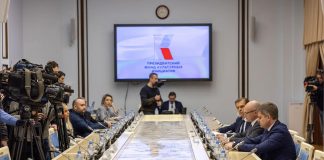 Фото из телеграм-канала Минкультуры РХ