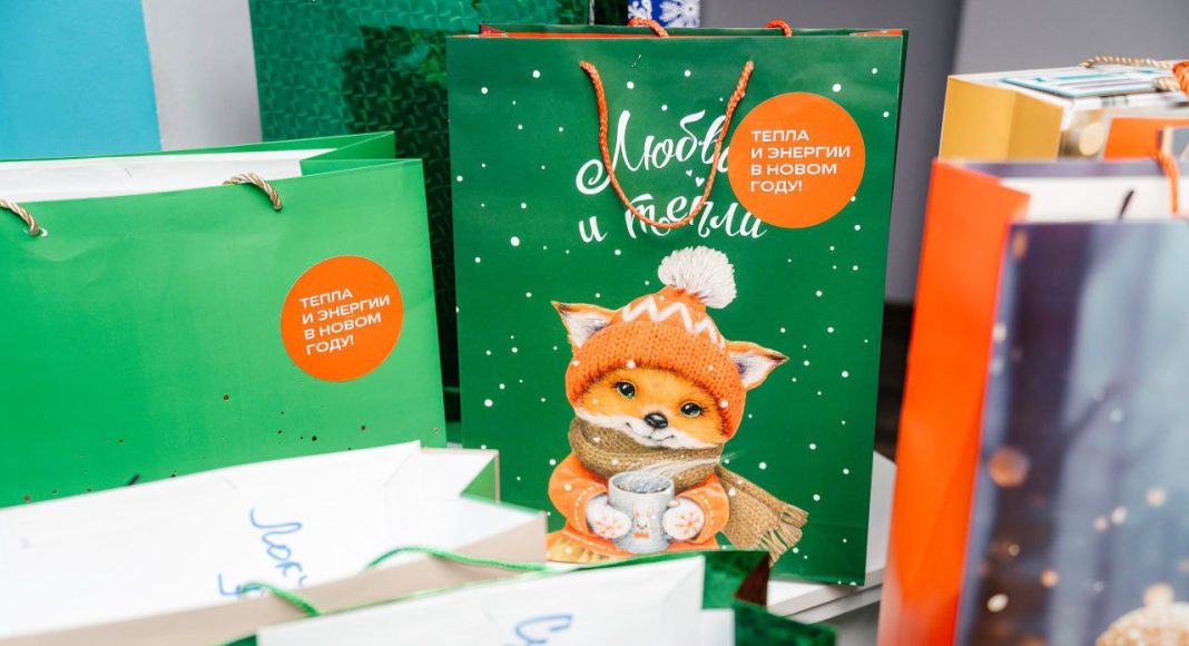 Фото из телеграм-канала СГК