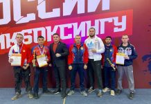 Фото из телеграм-канала Минспорт РХ