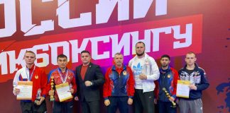 Фото из телеграм-канала Минспорт РХ