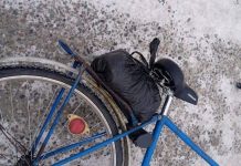 Фото из телеграм-канала МВД 24