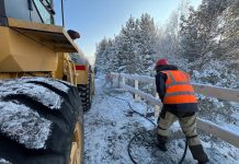 Фото из телеграм-канала ВС РХ