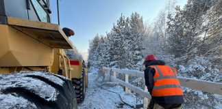 Фото из телеграм-канала ВС РХ