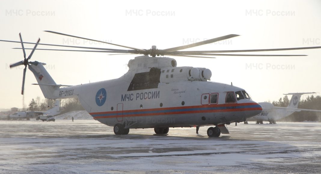 Фото МЧС Фото МЧС
