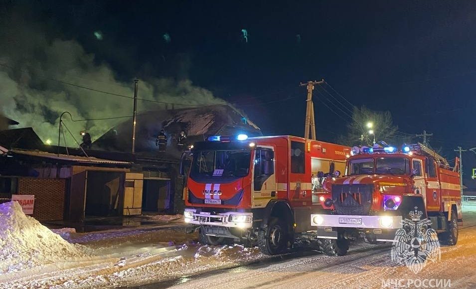 Фото МЧС
