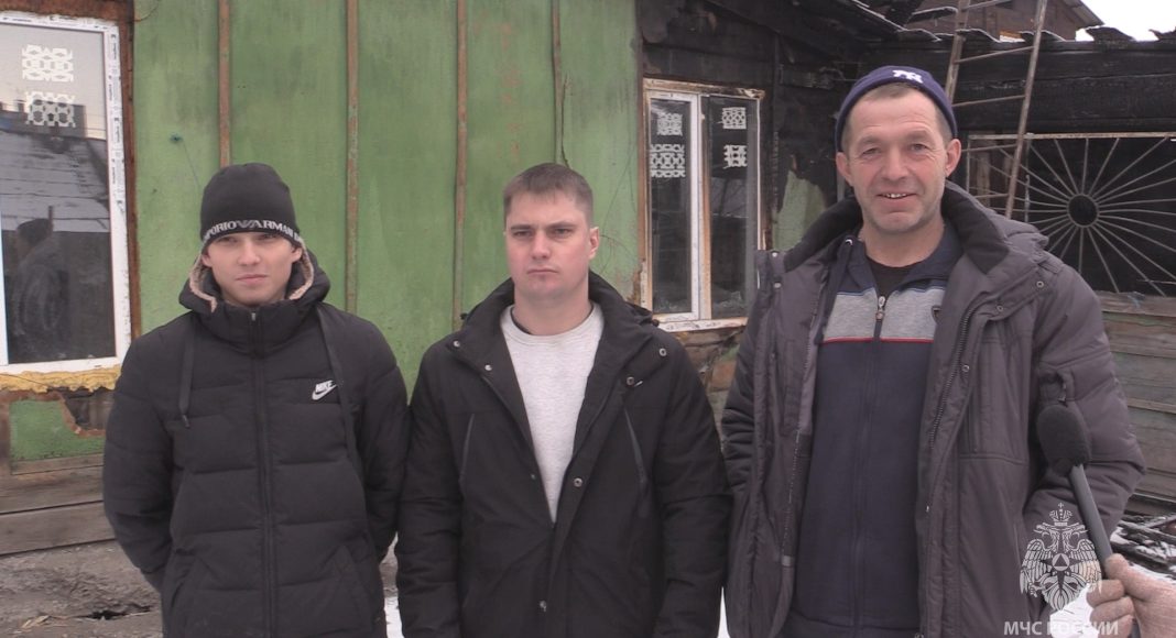 Фото МЧС