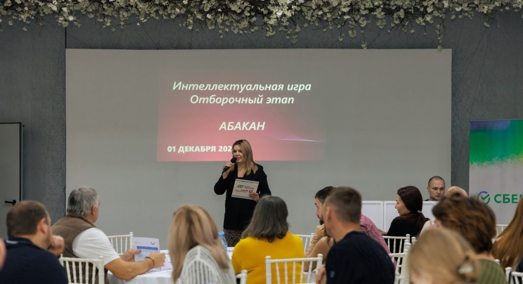 Фото предоставлено пресс-службой центра «Мой бизнес» Фото предоставлено пресс-службой центра «Мой бизнес»