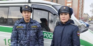 Фото предоставлено пресс-службой УФССП по РХ