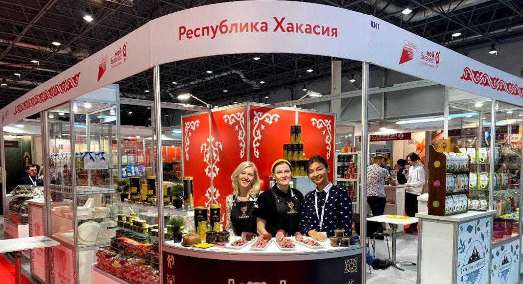 Фото предоставлено пресс-службой центра «Мой бизнес» Фото предоставлено пресс-службой центра «Мой бизнес»