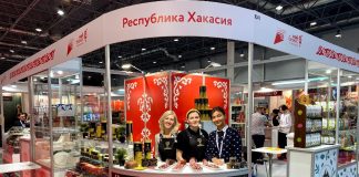 Фото предоставлено пресс-службой центра «Мой бизнес»