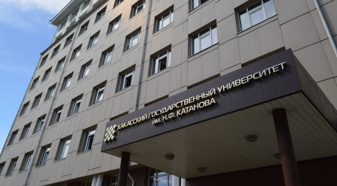 Фото предоставлено пресс-службой ХГУ