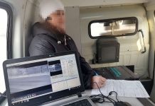 Фото предоставлено пресс-службой УФССП по РХ