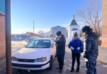 Фото предоставлено пресс-службой УФССП РХ