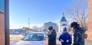 Фото предоставлено пресс-службой УФССП РХ