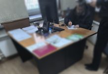 Фото предоставлено пресс-службой УФСБ по РХ