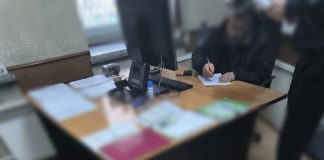 Фото предоставлено пресс-службой УФСБ по РХ