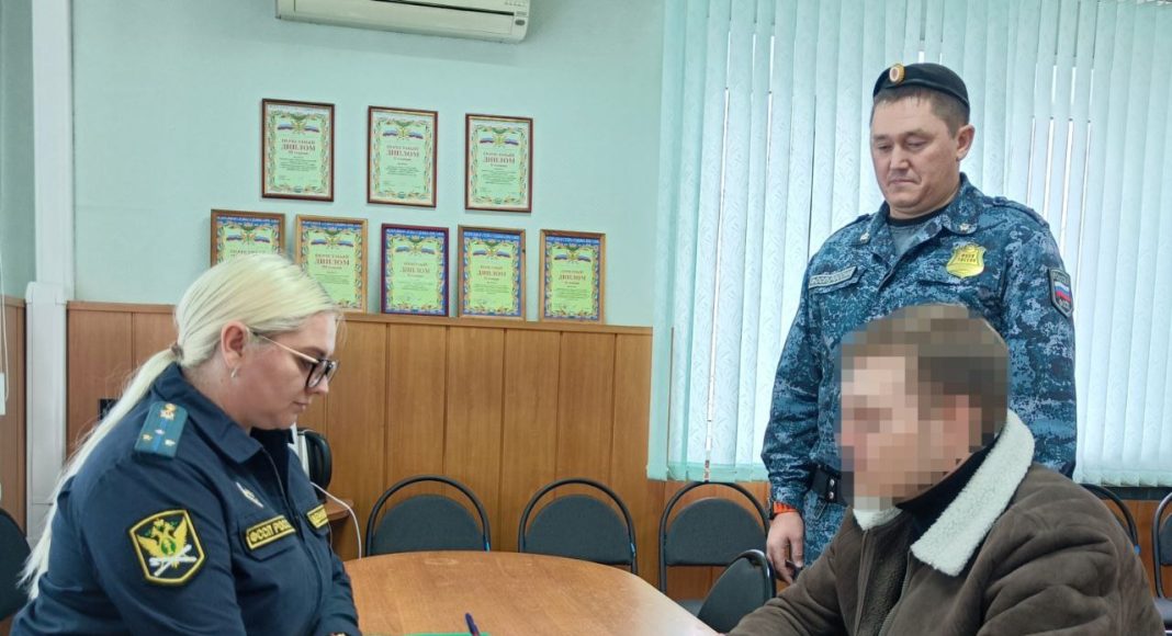 Фото предоставлено пресс-службой УФССП по РХ