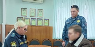 Фото предоставлено пресс-службой УФССП по РХ
