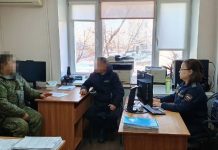 Фото предоставлено пресс-службой УФССП РХ