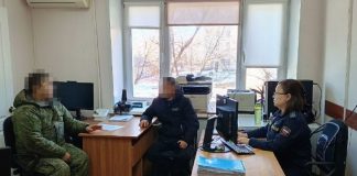 Фото предоставлено пресс-службой УФССП РХ