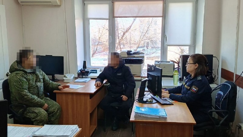 Фото предоставлено пресс-службой УФССП РХ