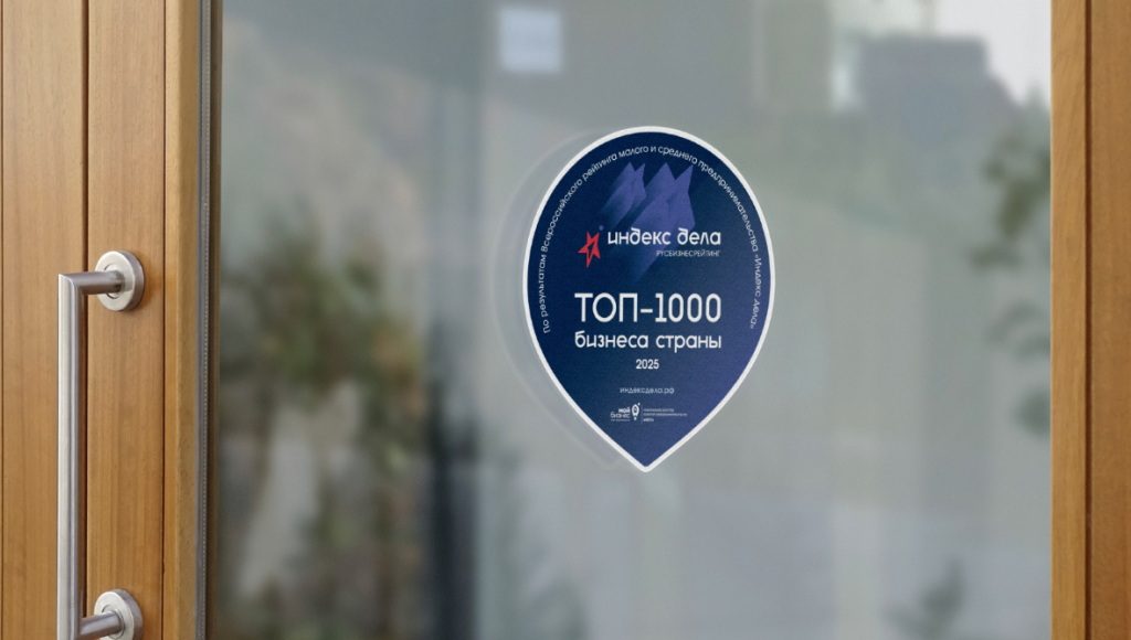 Фото предоставлено пресс-службой центра «Мой бизнес» Фото предоставлено пресс-службой центра «Мой бизнес»