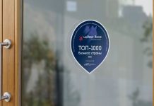 Фото предоставлено пресс-службой центра «Мой бизнес»