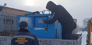 Фото предоставлено пресс-службой ЖКС №19