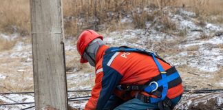 Фото предоставлено пресс-службой «Россети Сибирь»