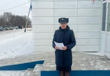 Фото предоставлено пресс-службой УФССП по РХ