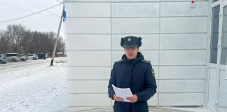 Фото предоставлено пресс-службой УФССП по РХ