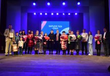 Фото пресс-службы главы РХ