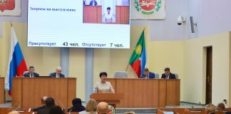 Фото пресс-службы ВС РХ
