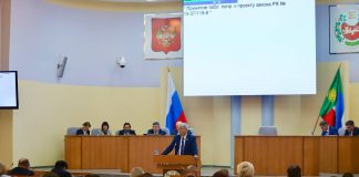 Фото пресс-службы ВС РХ