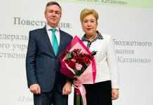 Фото пресс-службы ХГУ