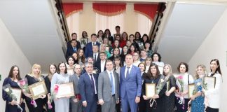 Фото: r-19.ru