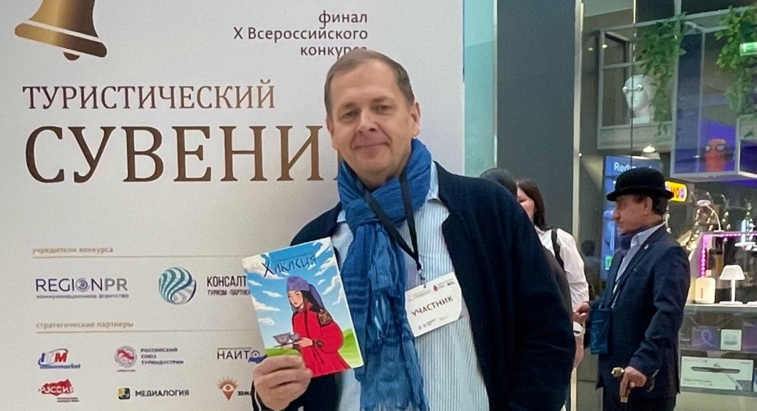 Фото со страницы Андрея Попкова Фото со страницы Андрея Попкова