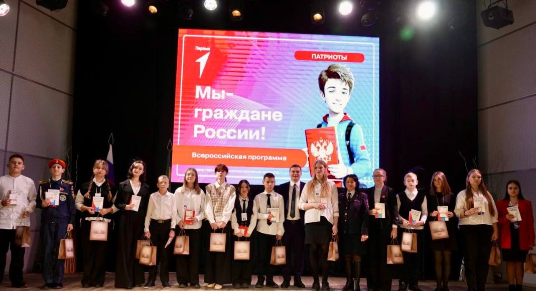 Фото со страницы главы РХ Фото со страницы главы РХ