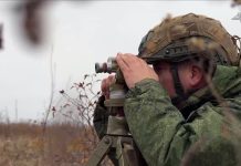 Источник: Минобороны РФ